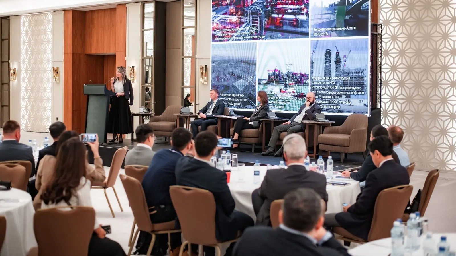PMI Astana Forum 2024